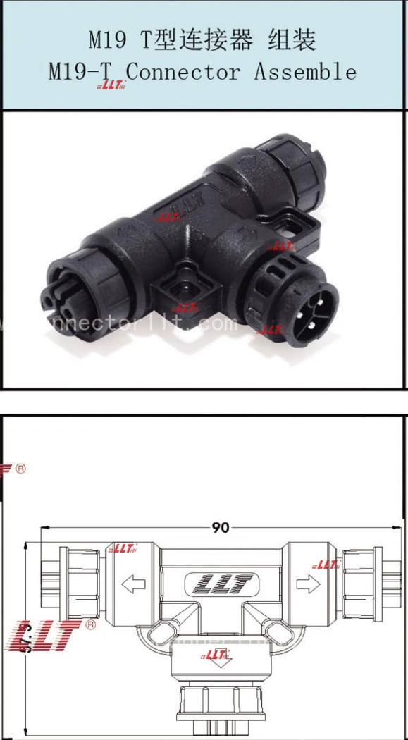 T-Type Standard Type 2 High-Efficiency Photovoltaic Connector