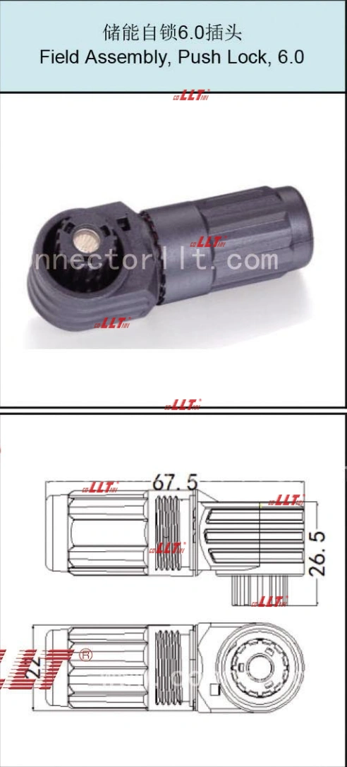 T-Type Standard 2 High-Efficiency Photovoltaic Connector